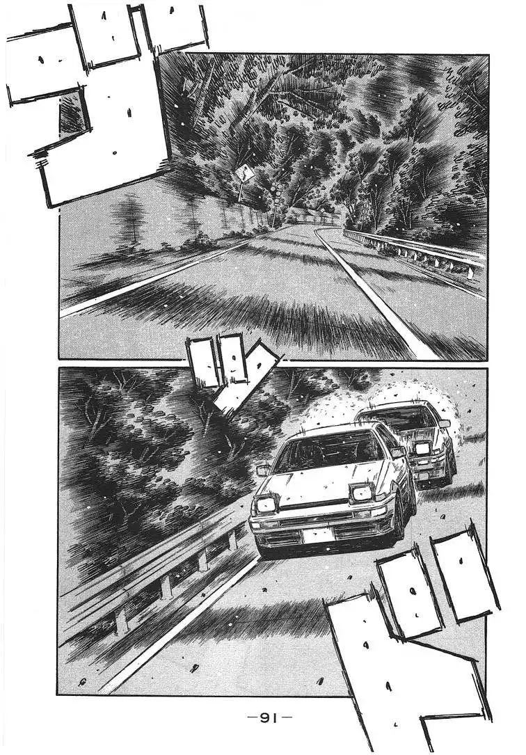 Initial D Chapter 698 4